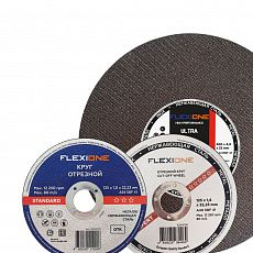 Отрезные, зачистные круги FLEXIONE